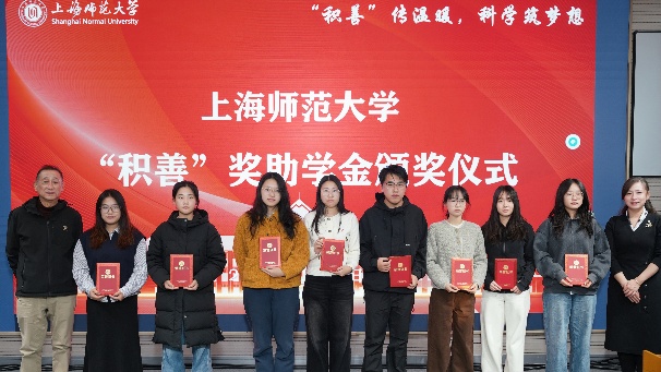 三上悠亚在线