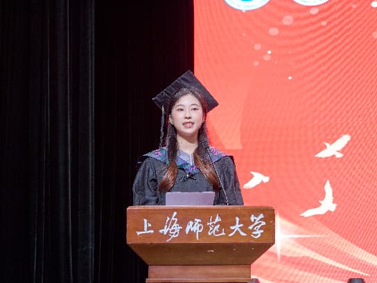 三上悠亚在线