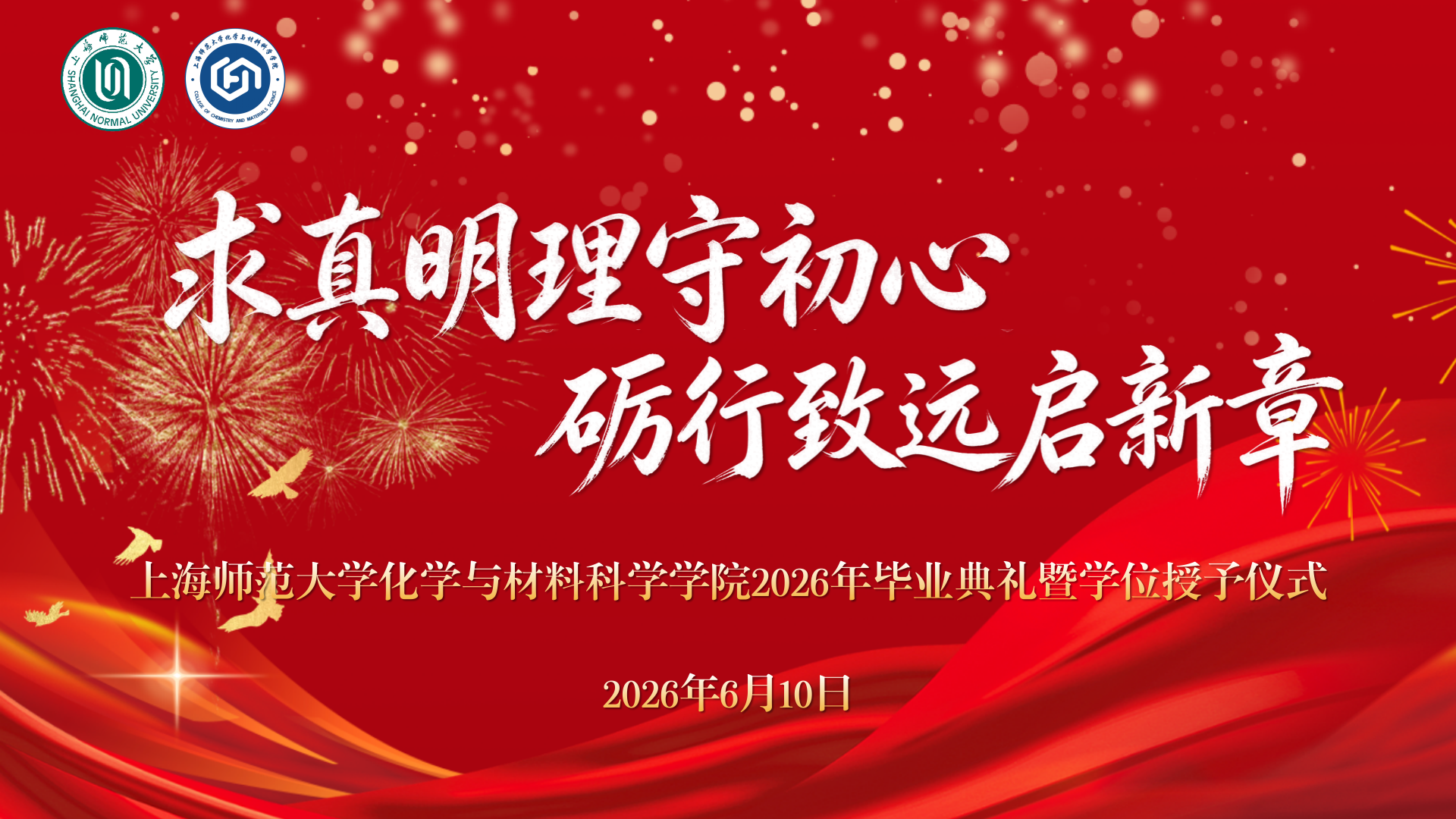 三上悠亚在线