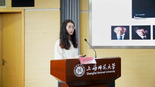 三上悠亚在线