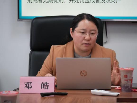 三上悠亚在线