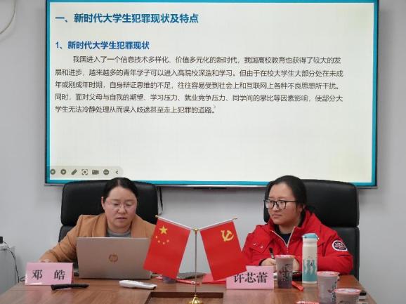 三上悠亚在线